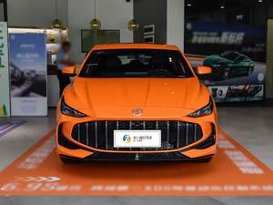 2026 MG5 180DVVT Édition mondiale de luxe - Product Image 2