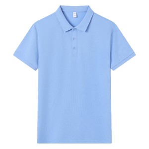 Polo à manches courtes style professionnel avec impression de logo pour vêtements de travail d'entreprise SMLXLXXLXXXLXXXXL - Product Image 4