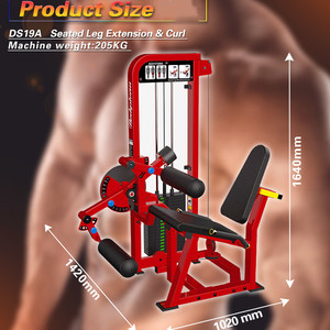 <span class=keywords><strong>Marteau</strong></span> Extension et boucles, équipement d'entraînement physique pour les jambes, assise, vente en gros, pièces - Product Image 2