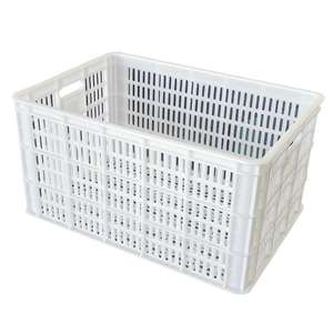 <span class=keywords><strong>Cajas</strong></span> <span class=keywords><strong>de</strong></span> Almacenamiento <span class=keywords><strong>de</strong></span> Plástico Perforadas y Resistentes <span class=keywords><strong>de</strong></span> la Marca Duohui <span class=keywords><strong>de</strong></span> <span class=keywords><strong>Segunda</strong></span> <span class=keywords><strong>Mano</strong></span>, para Frutas y Verduras, con Logotipo, Ecológicas - Product Image 4