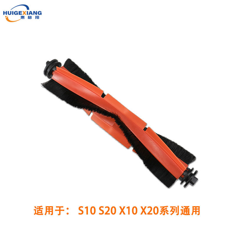 1 roller brush