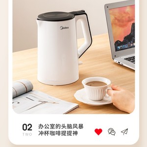 Hervidor eléctrico Midea de 1 litro con control de temperatura y apagado automático para uso doméstico y en dormitorios - Product Image 5
