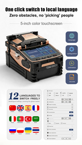 ZHUOSHI AI12 6 Motors Core Alignment Splicer Built-in OPM & VFL Fiber <b>Splicing</b> Welding <b>Machine</b> - Product Image 6