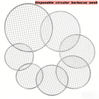 Grille de barbecue circulaire jetable en acier à livraison immédiate (29 cm/taille personnalisée) pour restaurants, utilisation extérieure, antiadhésive