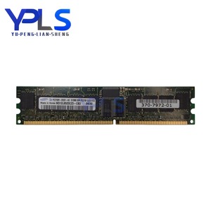 עבור M312L6523CZ3-CB3 0630 PC2700R-25331-A3 <span class=keywords><strong>512mb</strong></span> <span class=keywords><strong>ddr</strong></span> pc2700 lc2.5 ecc - Product Image 1