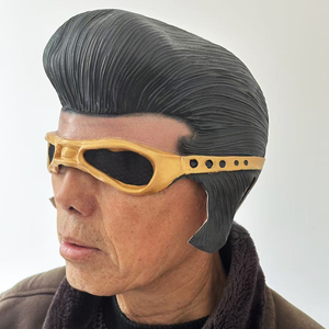 Máscara Facial <span class=keywords><strong>Realista</strong></span> <span class=keywords><strong>de</strong></span> Celebridad, Máscara <span class=keywords><strong>de</strong></span> Látex Suave <span class=keywords><strong>de</strong></span> Elvis, Máscara <span class=keywords><strong>de</strong></span> <span class=keywords><strong>Gato</strong></span> para Cosplay, Máscara Divertida <span class=keywords><strong>de</strong></span> Cabeza Completa Artificial para Fiestas <span class=keywords><strong>de</strong></span> Disfraces - Product Image 3