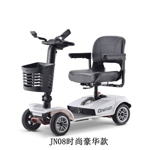 Onefun <b>Mobility</b> <b>Scooter</b> 4 Wheel 300W Motor 12AH <b>Battery</b> <b>For</b> Elderly Disabled Users - Product Image 2