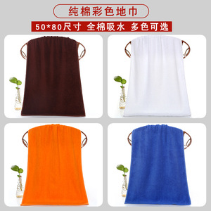 Toalla de baño Xinshang de 50x80cm, absorbente, de algodón puro, de color sólido, para uso en el baño del hotel - Product Image 5