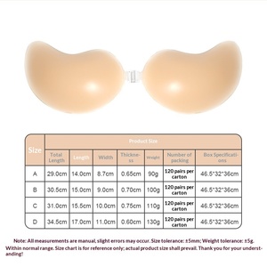 Soutien-gorge adhésif invisible sexy sans bretelles en silicone, forme mangue, pour petites poitrines, avec cache-tétons, idéal pour robes de mariée - Product Image 4
