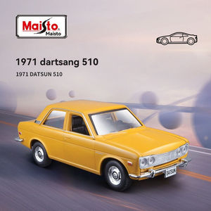 โมเดลรถนิสสัน สกายไลน์ 2000 จีที-อาร์ ปี 1973 ขนาด <span class=keywords><strong>1</strong></span>:<span class=keywords><strong>24</strong></span> ผลิตจากโลหะ ล้อหมุนได้ ใช้พลังงานจากแบตเตอรี่ - Product Image 6