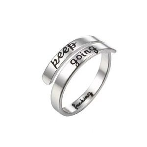 Anillo ajustable grabado clásico "I <span class=keywords><strong>Am</strong></span> Enough" Anillo de joyería de inspiración de moda para mujeres y hombres - Product Image 4