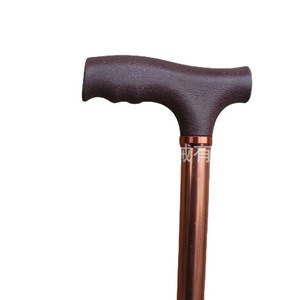 Jinhui <b>Walking</b> <b>Stick</b> Aluminum Alloy Height Adjustable Outdoor Use - Product Image 5