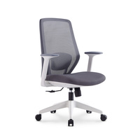 Chaise de bureau exécutive ergonomique pivotante confortable avec support lombaire réglable pour usage domestique/bureau 2025