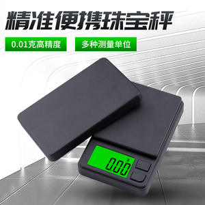 Báscula de Joyería T2 Mini, Báscula Electrónica Portátil de Precisión de 0.01g, Pantalla LCD, Forma Rectangular, Funciona con Batería - Product Image 2