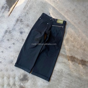 Pantalones Vaqueros Anchos de Cintura Alta con Botones, 100% Algodón, Jeans de Mezclilla Japonesa de Alta Calidad con Borde Crudo, Estilo Baggy para Hombre - Product Image 2