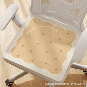 Cojín de asiento de seda helada transpirable de firmeza media para silla de oficina, cojín para silla de estudiante, para sala de estudio, espacio comercial - Product Image 1