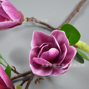 Flores Artificiales de Magnolia Dongchen Crafts, 4 Cabezas, Tallo Único, Color Rosa, Decoración para Bodas y Hogar, Arreglo Floral de Seda - Product Image 3