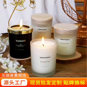 Yuhuan Aromatherapy Scented Candle Cylinder Minimalist Style For Home Relaxation Sleep Aid Decorative Gift - Product Image 3