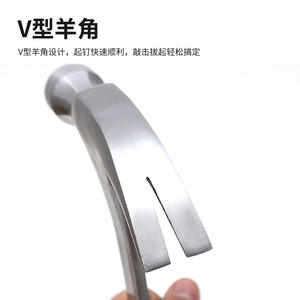 Marteau à griffes en acier au carbone à tête ronde, vente en gros d'usine, pour le travail du bois, la construction, l'installation de meubles et la rénovation domestique - Product Image 4