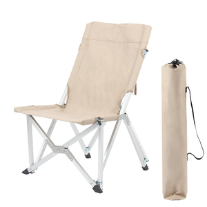 Chaises de camping et de pêche pliantes portables en alliage d'aluminium robustes pour l'extérieur - Product Image 1
