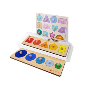 Trẻ mới biết đi khối gỗ toán học đếm hình dạng SORTER montesori câu đố đồ chơi hội đồng quản trị ghép hình mầm non Đồ chơi giáo dục - Product Image 1