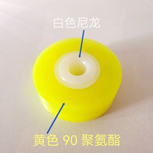 Roues revêtues de polyuréthane Ky-188 042 à faible bruit, taille personnalisable pour usage industriel - Product Image 2