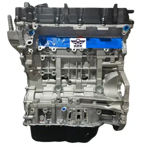 Hyundai, xinshengda, Solanto IX35 Kia K 5G4KE G4KJ G4KH 2.02.4 motor