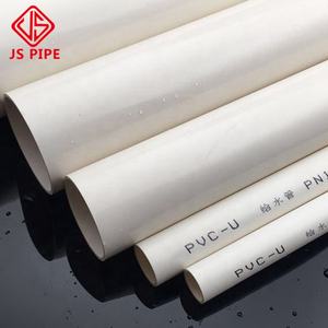<span class=keywords><strong>38mm</strong></span> 40cm 65mm 70mm直径<span class=keywords><strong>PVC</strong></span>パイプ1フィートあたり1.5インチ<span class=keywords><strong>PVC</strong></span>水パイプ価格 - Product Image 2