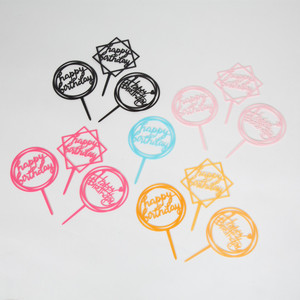 Decorazione per Torta di <span class=keywords><strong>Compleanno</strong></span> in Acrilico Dorato a Specchio, Topper per Torta per Bambini - Product Image 6