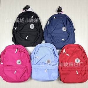 Student <b>Backpack</b> 18 In Solid Color Unisex Large Capacity For High School University Students Everyday Use - Product Image 2