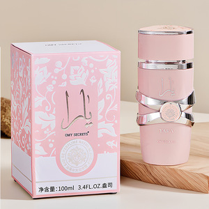 Perfume Unisex YARA 100ml Eau De Parfum Tono Oriental Amaderado Floral con Aroma a Madera de Agar Árabe y Flores <span class=keywords><strong>ASAD</strong></span> - Product Image 4