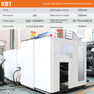 Eceng KB1专业<span class=keywords><strong>5</strong></span>加仑Pet瓶坯吹瓶机20升水塑料瓶制造机 - Product Image 2