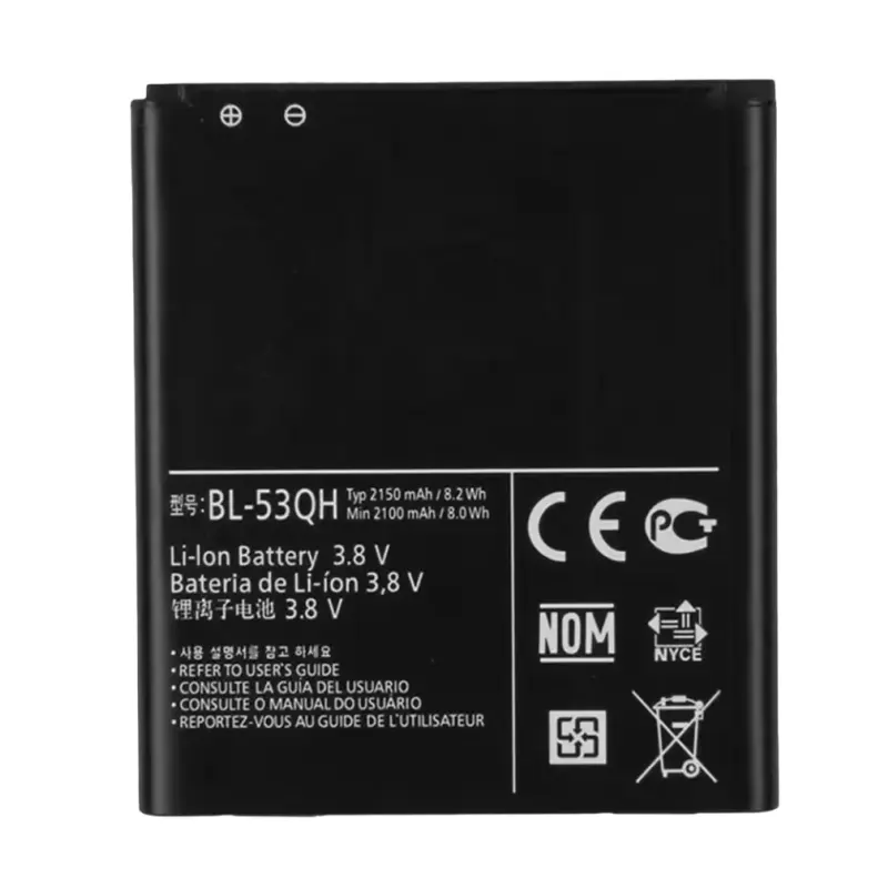 Batería RUIXI adecuada para LG Optimus L9 4X batería de teléfono móvil de alta definición 3,8 V 2150mAh BL-53QH