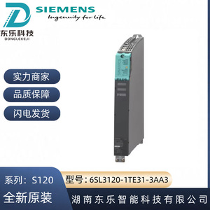Module moteur simple Siemens S120 6SL3120-1TE31-3AA3 Sortie 600V DC 3AC 40 - Product Image 5