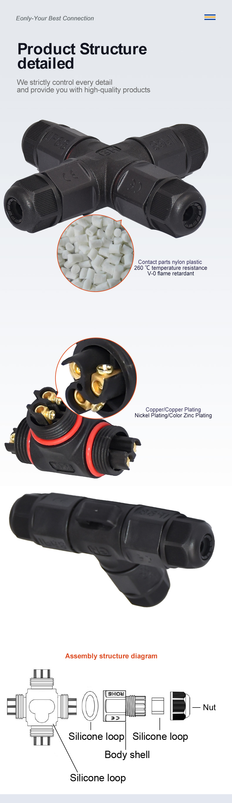 High Current Waterproof LED Connector L20 2 3 4 Pin T Type Straight Screw Fielded Assembly