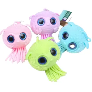 流行可爱怪物造型柔软感官玩具大眼河豚球