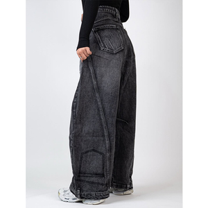 <span class=keywords><strong>Jeans</strong></span> Larghi da <span class=keywords><strong>Donna</strong></span> su Misura, Pantaloni a Gamba Larga Vintage in Denim Effetto Consumato - Product Image 2