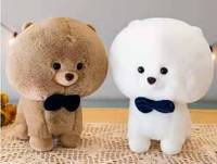 Peluches de 25 cm (8 pouces) – Jouets en peluche mignons et amusants pour machine à griffes – Animaux en peluche pour machines à griffes