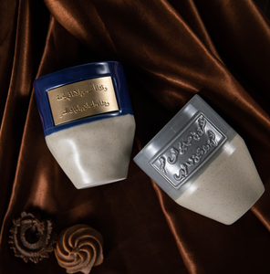 Tasse en porcelaine émaillée à motif calligraphique arabe, en céramique de porcelaine fine, durable, écologique, 200 ml, pour café et thé, style floral - Product Image 3