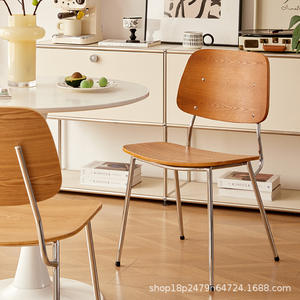 Chaise Frog, chaise de salle à manger rétro nordique, siège rembourré en bois massif, utilisation à domicile ou au restaurant - Product Image 4