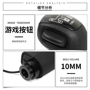 Logitech G29 G27 G25 Racing Gear Shift Lever For Pc Sim Racing Game <b>Controller</b> With <b>Usb</b> Interface - Product Image 4