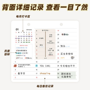 2026 Desk Calendar Paper Digital Printing Standing Desktop Calendar One Day One Month One Year - Product Image 4