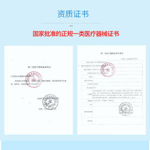 AiHuJia Support de cheville taille unique, enveloppe de compression réglable pour adultes, protection unisexe du pied - Product Image 5