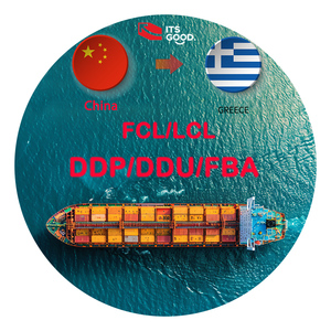 Лучшая цена на услуги экспедитора: быстрая морская доставка FCL/LCL из Китая в Малайзию, Вьетнам, Таиланд, Индонезию, Дубай - Product Image 1