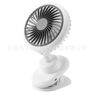 Ventilateur oscillant à clip, rechargeable par USB, portable, pour bureau, dortoir d'étudiant, petite taille, léger - Product Image 5