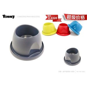 Yommy Pet <b>Feeder</b> 25x19.5x6.5cm Non-Slip Bowl For <b>Cats</b> And Dogs - Product Image 2