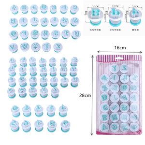 Ensemble de 26 <span class=keywords><strong>emporte</strong></span>-<span class=keywords><strong>pièces</strong></span> en plastique en gros, lettres majuscules (10 <span class=keywords><strong>pièces</strong></span>) et chiffres, moule à biscuits créatif, ensemble de tampons à fondant, outils pour gâteaux et biscuits - Product Image 3