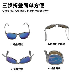 Lunettes de cyclisme créatives YeStar, monture argentée, bleu éblouissant, pliables, en métal, pour hommes, lunettes de sport - Product Image 4