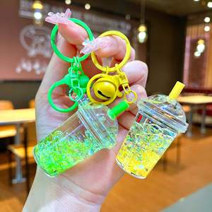 พวงกุญแจแก้ว<span class=keywords><strong>ชาน</strong></span><span class=keywords><strong>ม</strong></span><span class=keywords><strong>ไข่มุก</strong></span> 3 <span class=keywords><strong>ม</strong></span>ิติ น่ารัก พร้อ<span class=keywords><strong>ม</strong></span>น้ำมันเรืองแสงในขวด ทรายไหล พวงกุญแจของที่ระลึก - Product Image 1