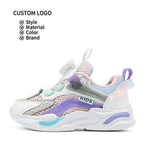 2025 été à la mode chaussures de sport décontractées pour garçons nouvelle semelle souple à maille unique avec bouton rotatif chaussures de Sport pour enfants - Product Image 5